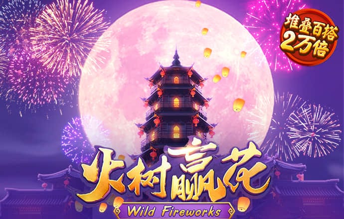 华体育hth官网登录